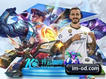 业务扩张